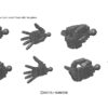 BANDAI MODEL KIT BUILDERS PARTS HD HAND 01 EFSF GREY1/144 ACCESSORI
