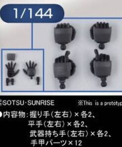 BANDAI MODEL KIT BUILDERS PARTS HD MS HAND 02 ZEON 1/144 ACCESSORI