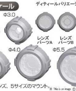 BANDAI MODEL KIT BUILDERS PARTS HD MS SIGHT LENS 01 ACCESSORI