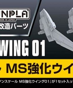 BANDAI MODEL KIT BUILDERS PARTS HD MS WING 01 ACCESSORI