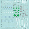 GUNDAM REAL GRADE RG MODEL KIT DECAL 117 OO QANT 1/144 ACCESSORI BANDAI