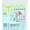 GUNDAM MASTER GRADE MG MODEL KIT DECAL 23 MULTICHAR COUNTER ATT ACCESSORI BANDAI