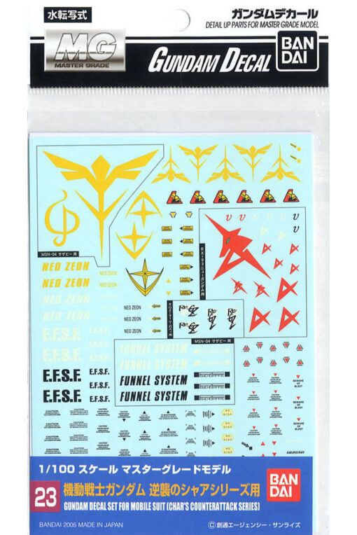 GUNDAM MASTER GRADE MG MODEL KIT DECAL 23 MULTICHAR COUNTER ATT ACCESSORI BANDAI