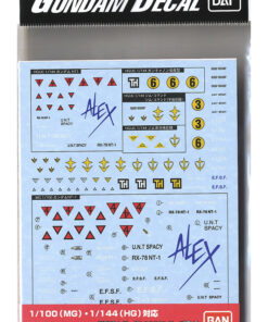 GUNDAM HIGH GRADE HGUC MODEL KIT  DECAL 53  0800 FEDERATION ACCESSORI BANDAI