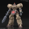 BANDAI MODEL KIT HGFC DEATH ARMY 1/144 MODEL KIT