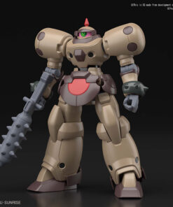 BANDAI MODEL KIT HGFC DEATH ARMY 1/144 MODEL KIT