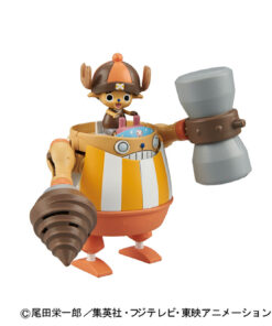 BANDAI MODEL KIT ONE PIECE CHOPPER ROBO S 4 KUNG FU TR MODEL KIT