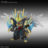 BANDAI MODEL KIT SD SANGOKU SOKETS TIEN BA CAO CAO WING G MODEL KIT