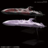 BANDAI MODEL KIT YAMATO MECHA COLL ZOELL 1ST CL ASTRO SET MODEL KIT