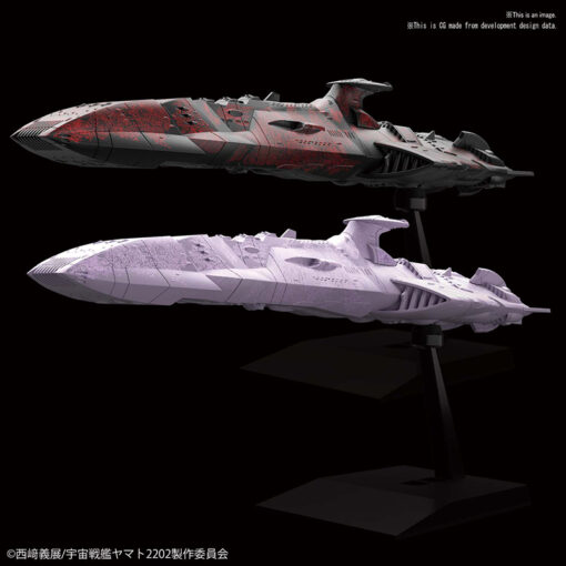 BANDAI MODEL KIT YAMATO MECHA COLL ZOELL 1ST CL ASTRO SET MODEL KIT