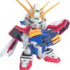 BB GUNDAM GF 13 01 NJ II G 242 MODEL KIT BANDAI MODEL KIT