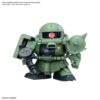 BB SENSHI MS GUNDAM PRINCIPA ZEON MS SET Model Kit Bandai Model Kit Gunpla