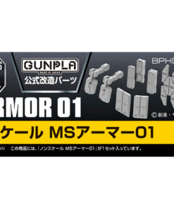 BUILDERS PARTS HD MS ARMOR 01 1/144 ACCESSORI BANDAI MODEL KIT