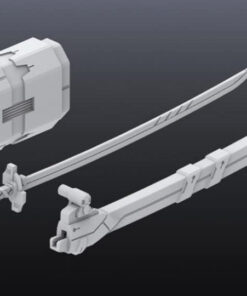 BUILDERS PARTS HD MS LAUCNHER 01 MODEL KIT BANDAI MODEL KIT