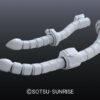 BUILDERS PARTS HD MS PIPE 01 MODEL KIT BANDAI MODEL KIT