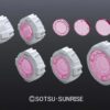 BUILDERS PARTS HD MS SIGHT LENS PINK Model Kit Bandai Model Kit Gunpla