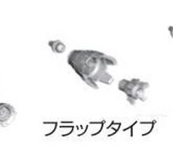 BUILDERS PARTS HD MS VERNIER 01 1/144 ACCESSORI BANDAI MODEL KIT