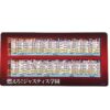 Capcom Fighting Collection 2 Tappetino Per Mouse Project Justice 30 X 60 Cm Capcom