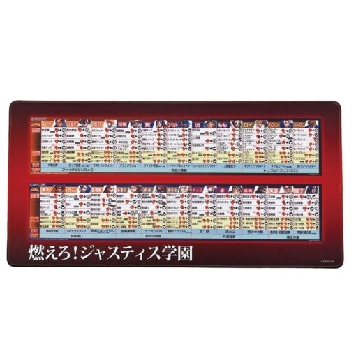 Capcom Fighting Collection 2 Tappetino Per Mouse Project Justice 30 X 60 Cm Capcom