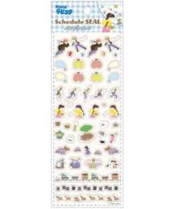 Castle In The Sky Sticker 2025 Ensky