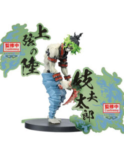 Demon Slayer Kimetsu No Yaiba Gyutaro Demon Series Figura 15cm Banpresto