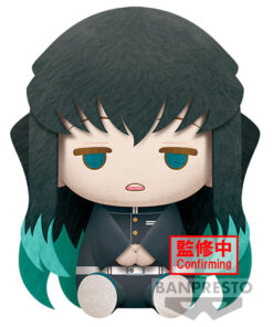 Demon Slayer Kimetsu No Yaiba Muichiro Tokito Peluche 23cm Banpresto