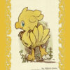 Final Fantasy Card Game Bustine Protettive Chocobo (60) Square Enix