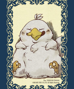 Final Fantasy Card Game Chocobo Bustine Protettive (60) Square Enix