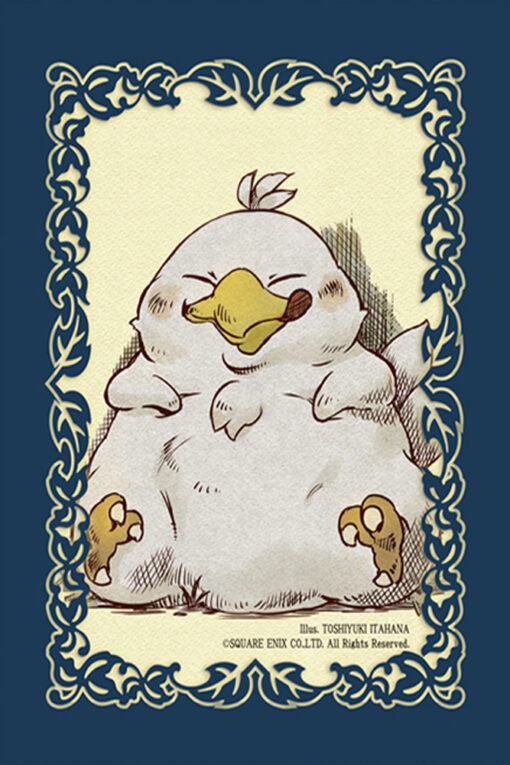 Final Fantasy Card Game Chocobo Bustine Protettive (60) Square Enix