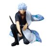Gintama Anniversary Gintoki Sakata Figura 12cm Banpresto