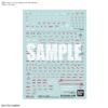 GUNDAM DECAL 122 GUNDAM HATHAWAY MULTI 1 MODEL KIT BANDAI MODEL KIT