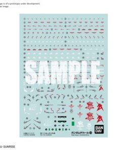 GUNDAM REAL GRADE RG MODEL KIT DECAL 125 NU 1/144 BANDAI