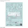 GUNDAM REAL GRADE RG MODEL KIT DECAL 132 HI-NU 1/144 BANDAI