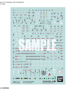 GUNDAM REAL GRADE RG MODEL KIT DECAL 132 HI-NU 1/144 BANDAI
