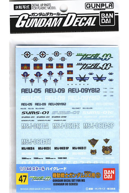 GUNDAM MODEL KIT DECAL 47 OO MULTI 2 ACCESSORI BANDAI