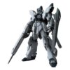 Gundam Master Grade MG Model Kit 1/100 Sinanju Stein Narrative Ver Bandai