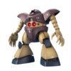 Gundam Master Grade MG Model Kit Gogg 1/100 Bandai