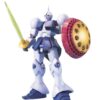 Gundam Master Grade MG Model Kit Gyan 1/100 Bandai