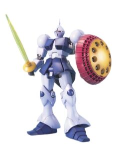 Gundam Master Grade MG Model Kit Gyan 1/100 Bandai