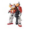 Gundam Master Grade MG Model Kit Heavy Arms EW VER 1/100 Bandai