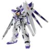 Gundam Master Grade MG Model Kit Hi Nu RX-93 Ver Ka 1/100 Bandai