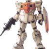 Gundam Master Grade MG Model Kit RGM-79G GM 1/100 Bandai