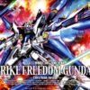 GUNDAM MASTER GRADE MG MODEL KIT STRIKE FREEDOM SP VER 1/100 BANDAI