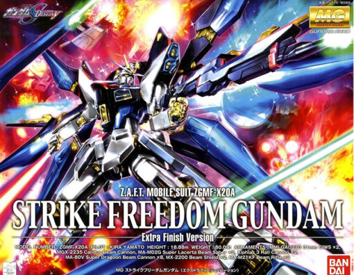 GUNDAM MASTER GRADE MG MODEL KIT STRIKE FREEDOM SP VER 1/100 BANDAI