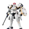 Gundam Master Grade MG Model Kit Talgeese I EW VER 1/100 Bandai