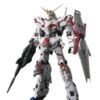 Gundam Master Grade MG Model Kit Unicorn Screen Image Special Set 1/100 Bandai
