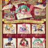 Hatsune Miku Mini Figures 6 Cm Secret Wonderland Collection  Re-Ment