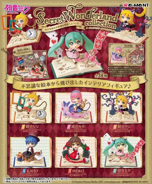 Hatsune Miku Mini Figures 6 Cm Secret Wonderland Collection  Re-Ment