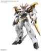 GUNDAM HIGH GRADE HG MODEL KIT AMPLIFIED IMGN RYUOUMARU BANDAI