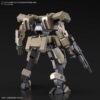 HG JO HOUND 1/72 MODEL KIT BANDAI MODEL KIT